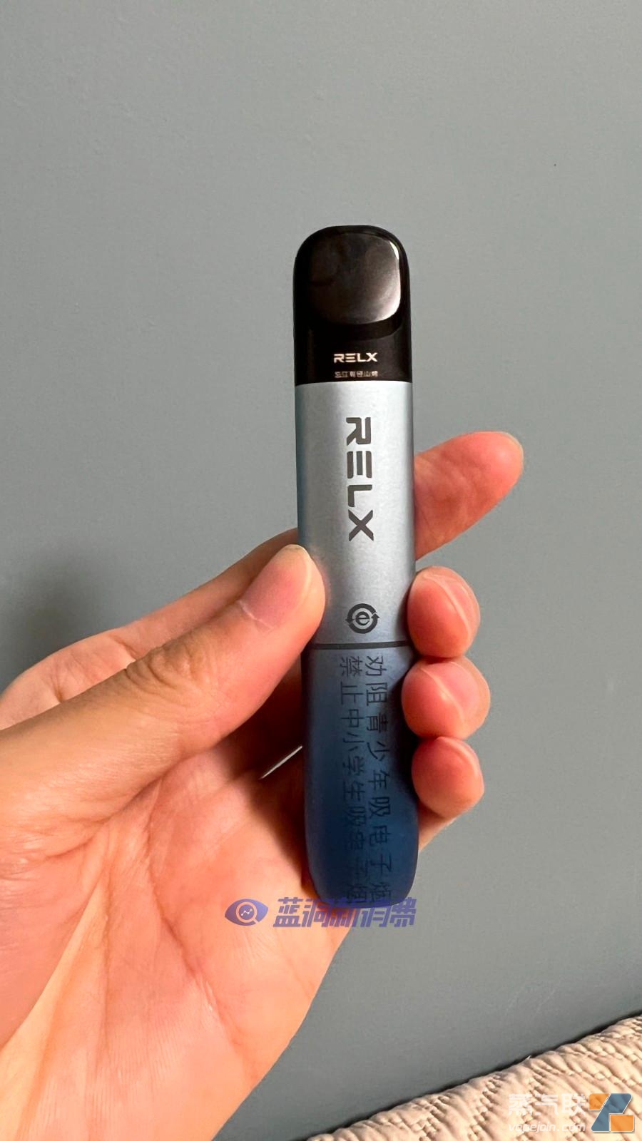 悦刻国标电子烟产品开箱