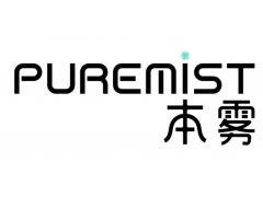 多地区电子烟订货试点开始，PUREMIST本雾亮眼夺目
