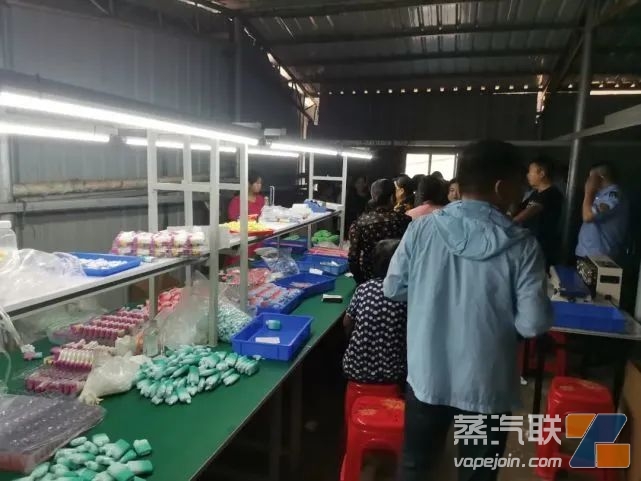 湖南一电子烟制假窝点被捣毁，3人被抓