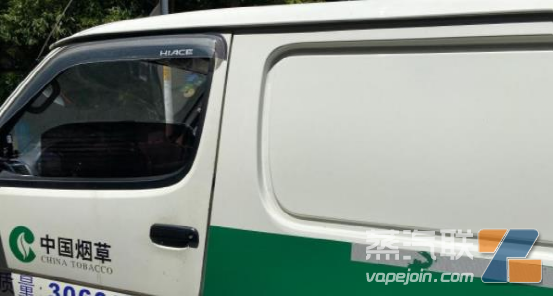 20省市宣布统一拿货