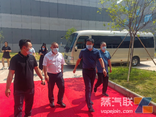 抚州市长视察魅客电子烟生产基地