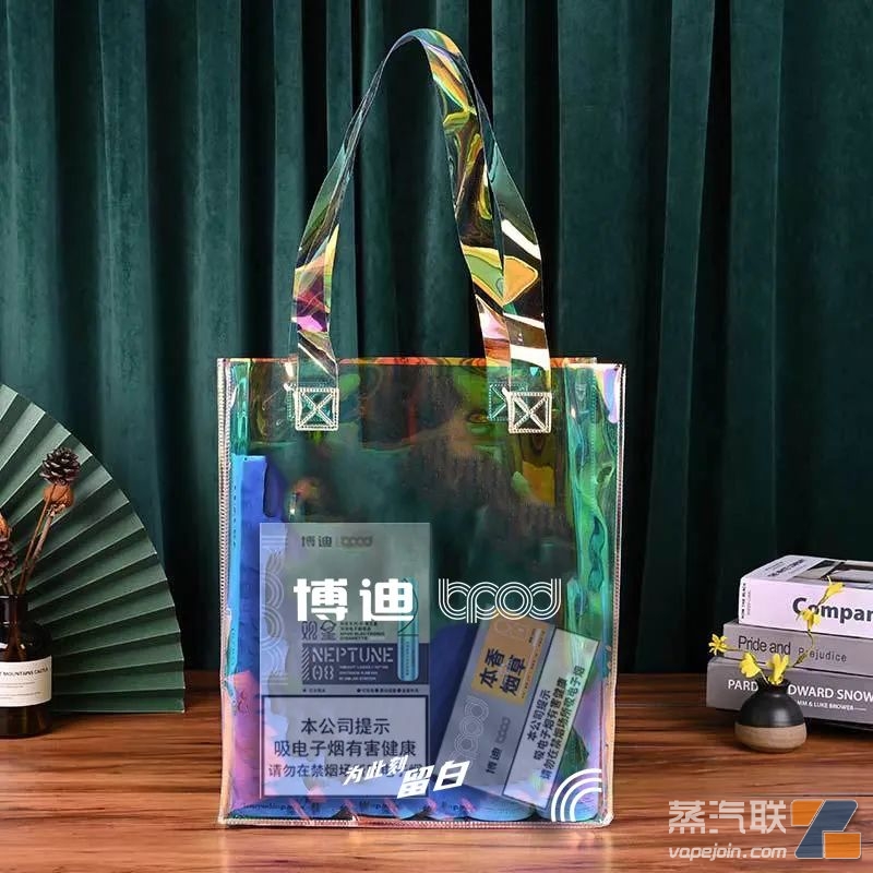 国标电子烟陆续上市 博迪Bpod“观星系列”发布
