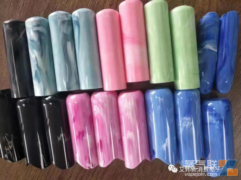 PC/ABS 流纹电子烟外壳，辰东新材料