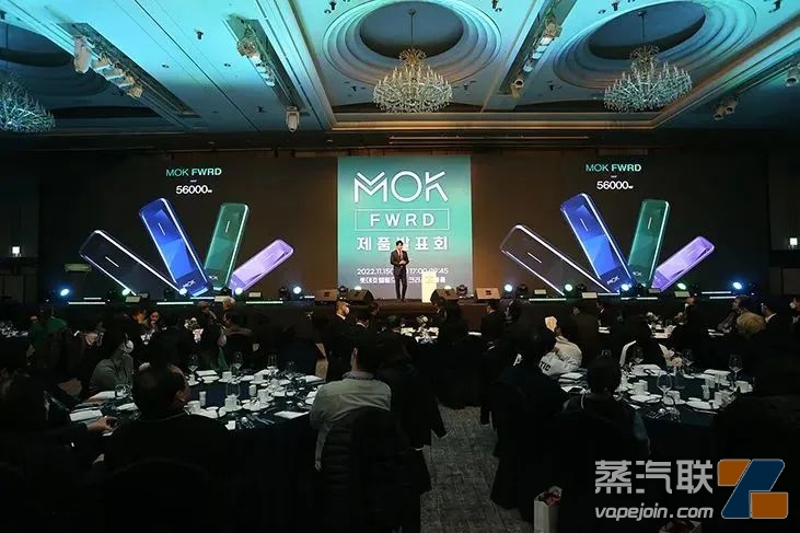 MOK推出新旗舰产品"MOK FWRD"