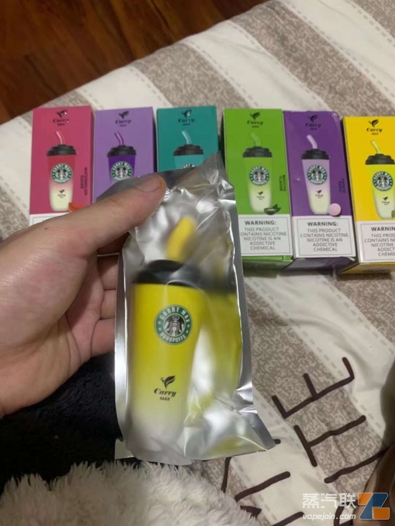 星巴杯电子烟