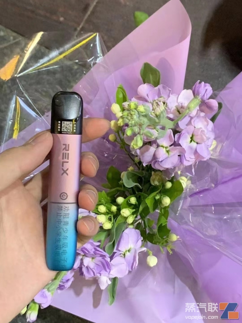 RELX悦刻新版幻影紫霞星杆子