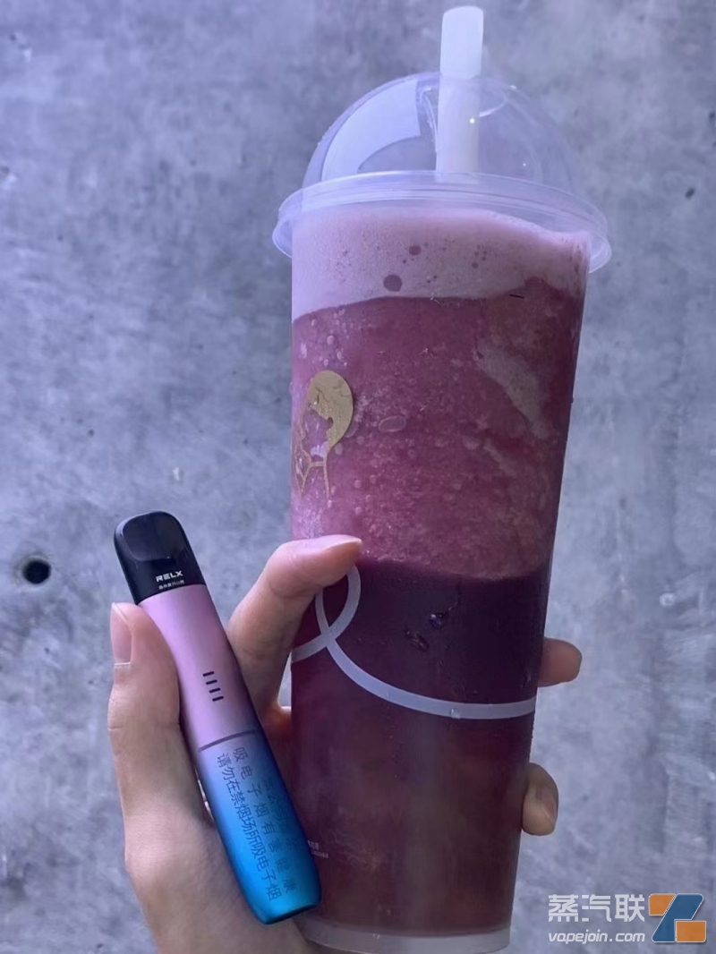 RELX悦刻新版幻影紫霞星杆子