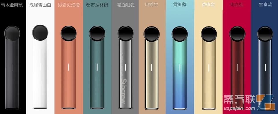 悦刻一代,二代,三代,四代,五代价格分别是多少?