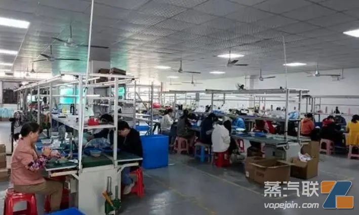 假冒电子烟生产加工现场