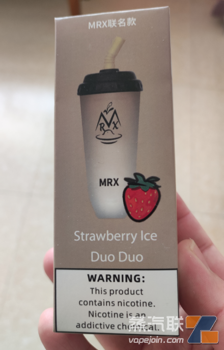 同事老公从微商购买的“奶茶杯”电子烟