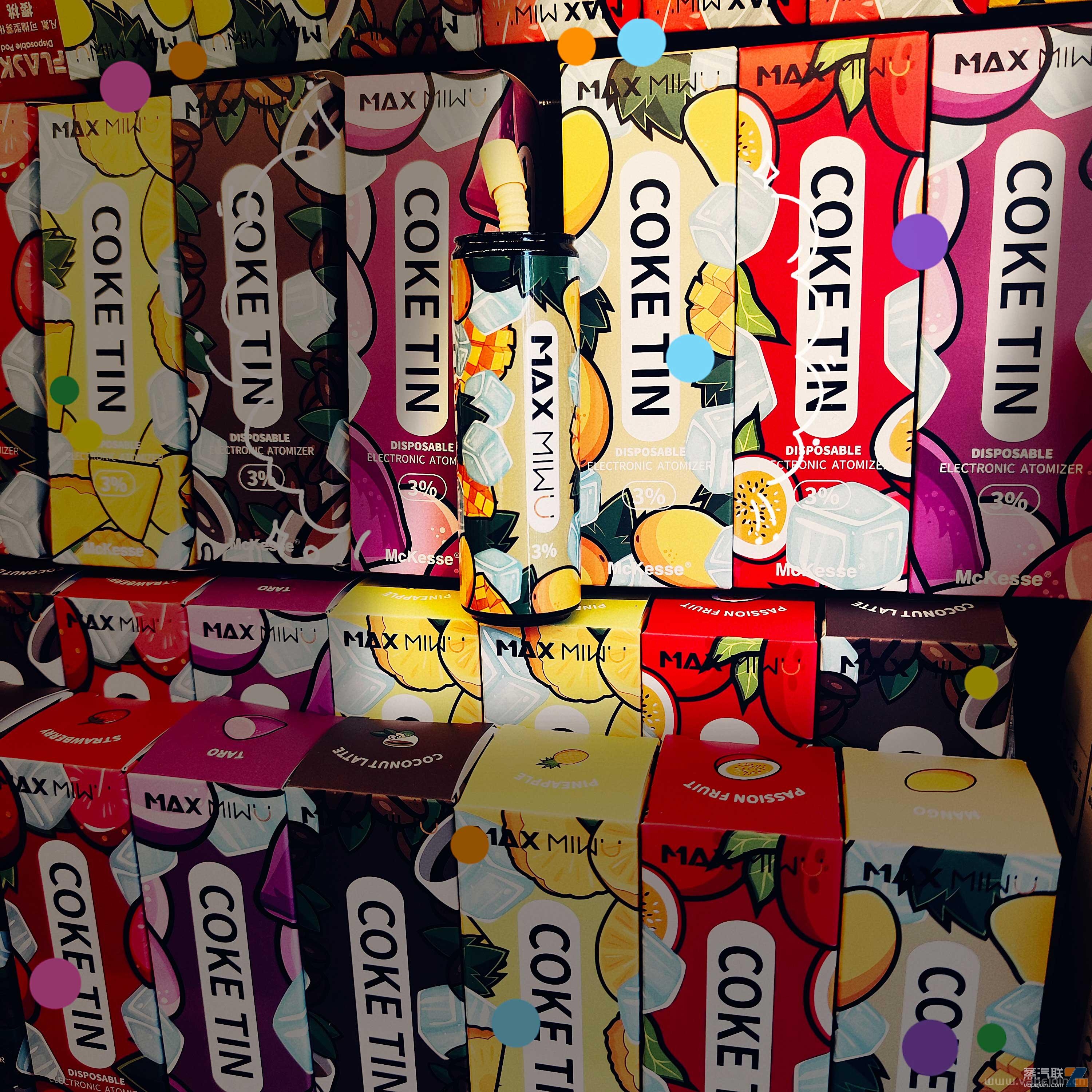 迷雾可乐罐口味