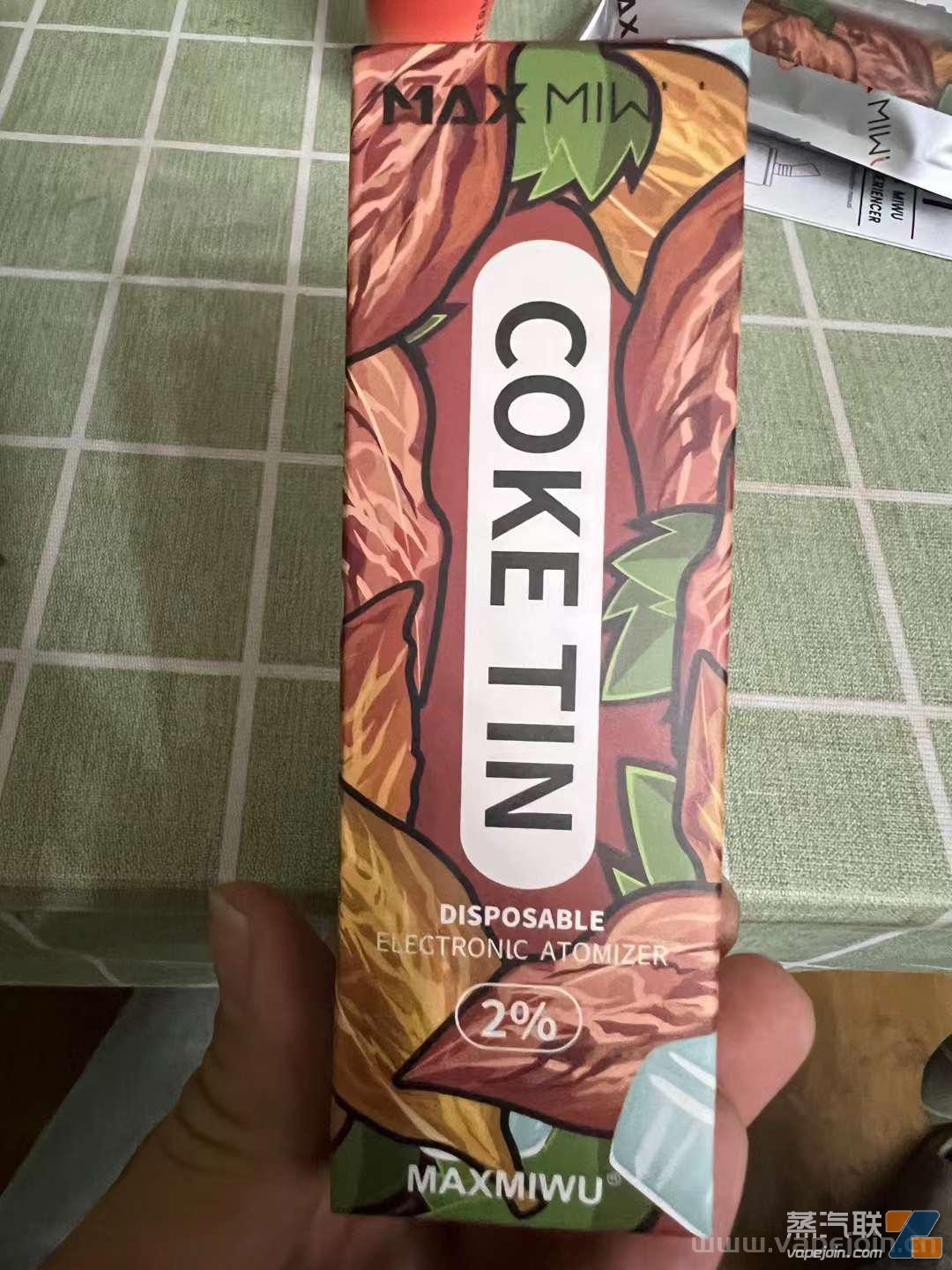 迷雾可乐罐一次性官方正品