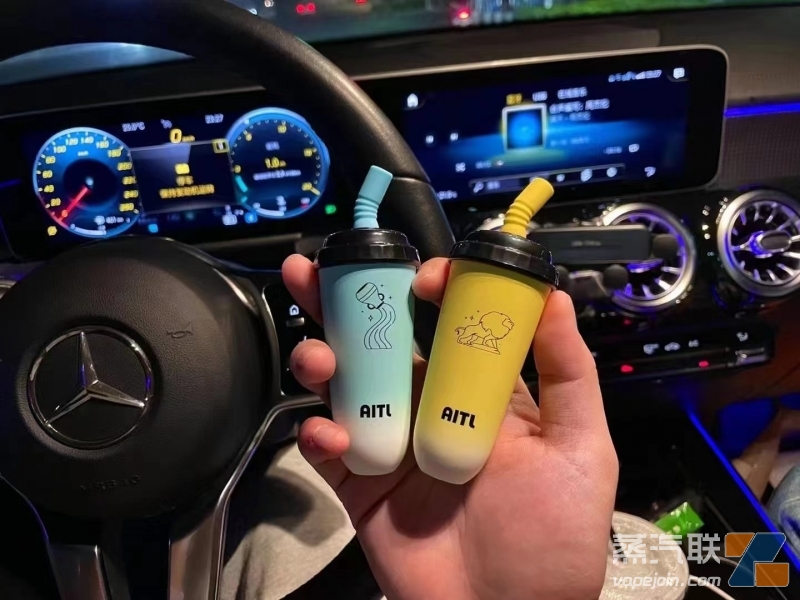 AITL十二星座奶茶杯6000口一次性性价比高