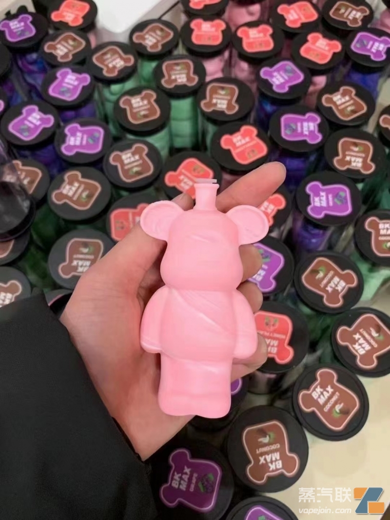 BkMax暴力熊一次性