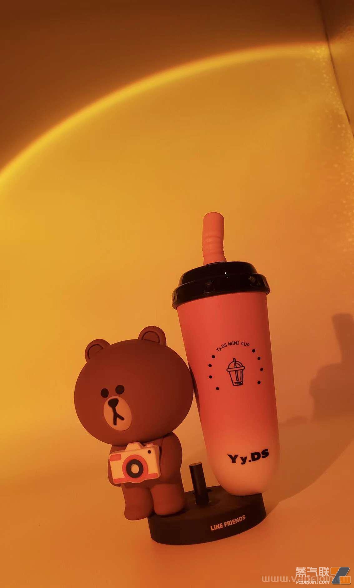 yyds迷你一次性奶茶杯