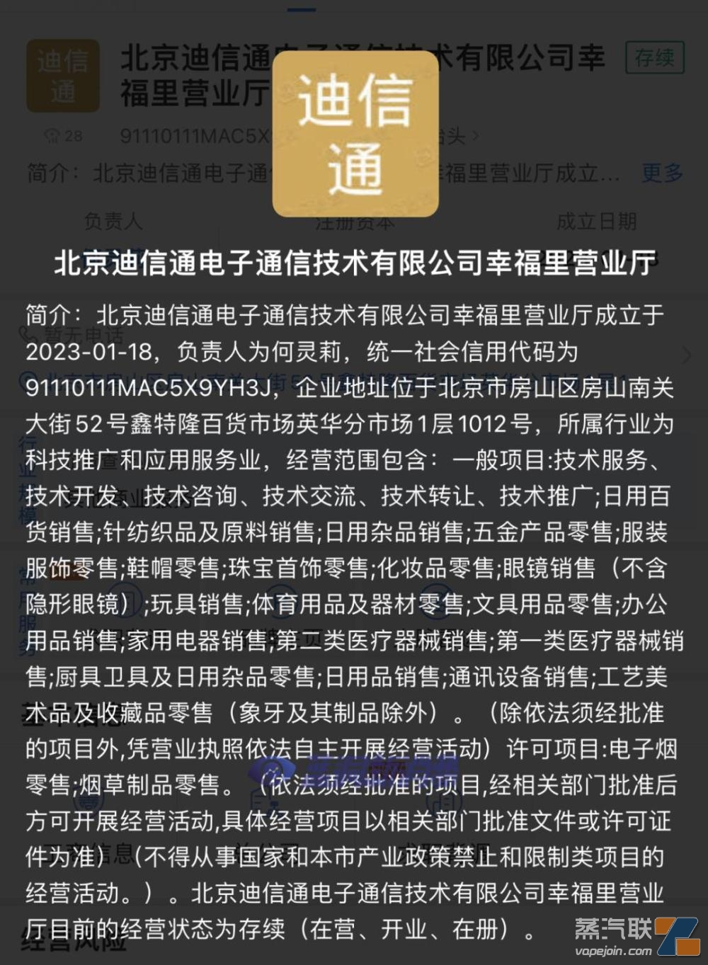 图片无法显示