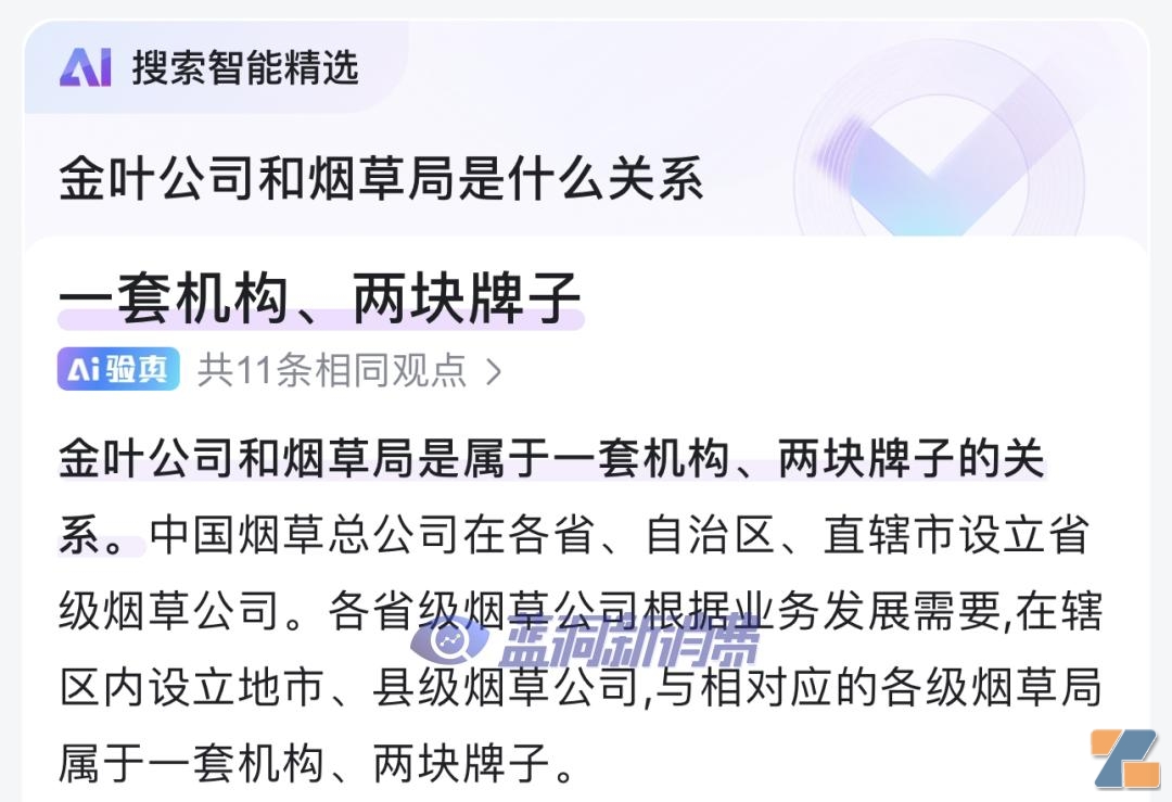 图片无法显示