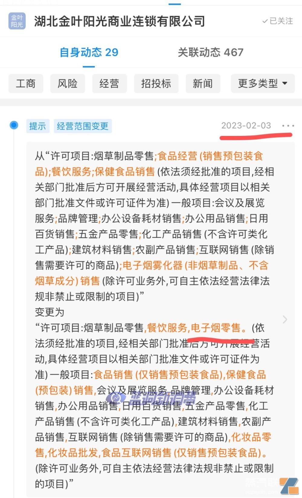 图片无法显示