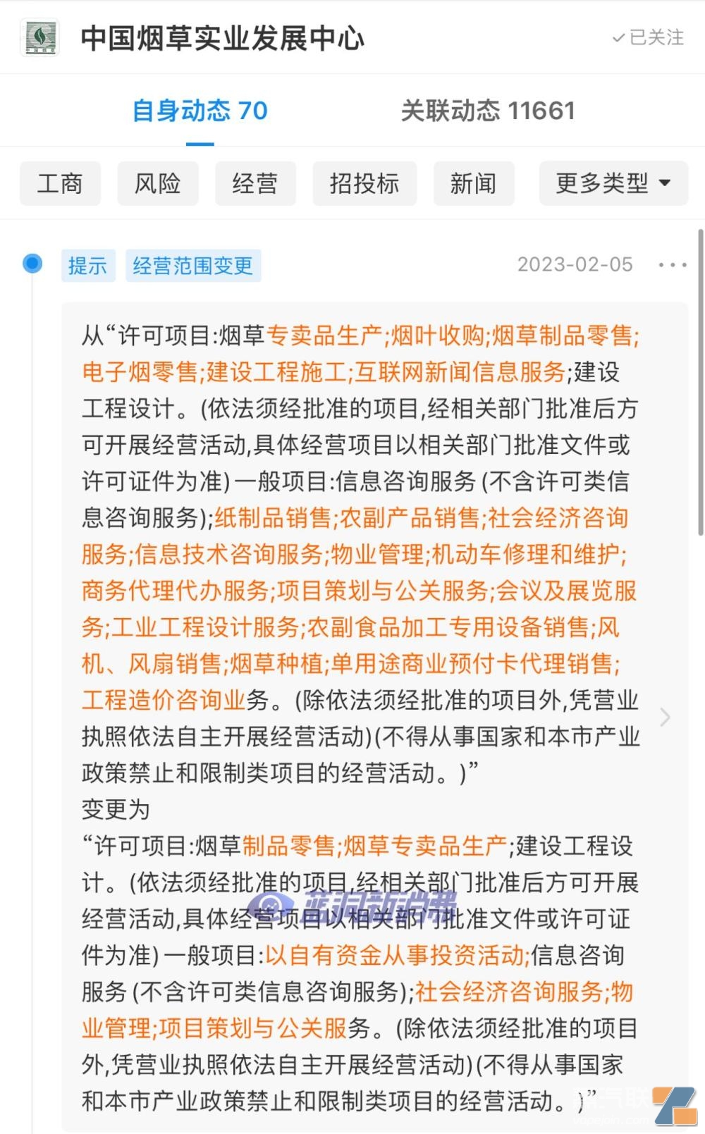 图片无法显示