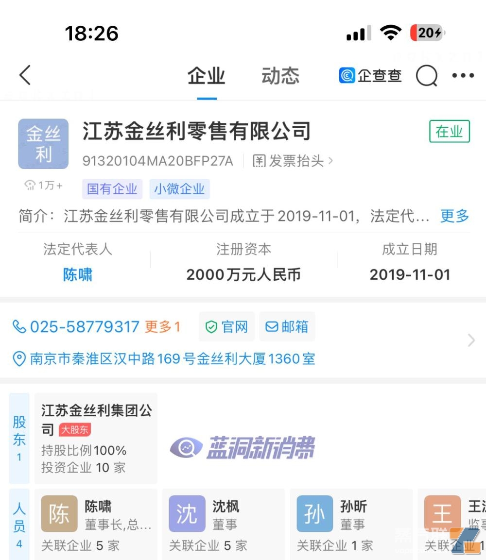 图片无法显示