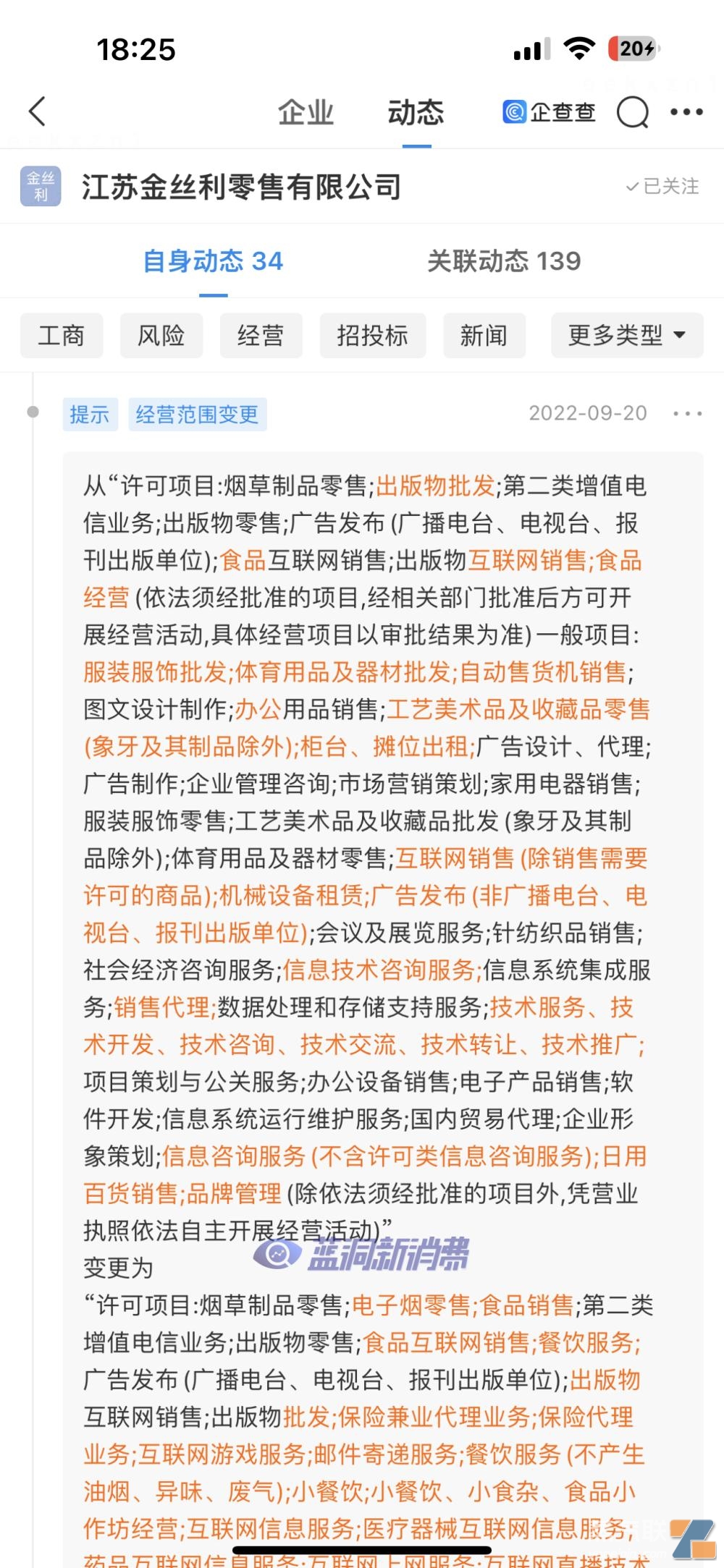 图片无法显示