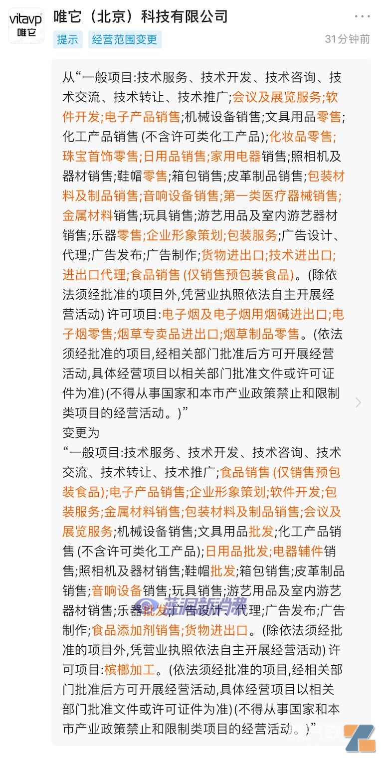 图片无法显示