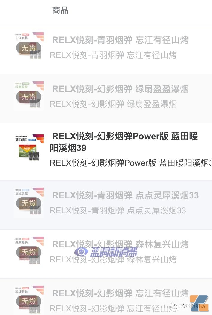 图片无法显示