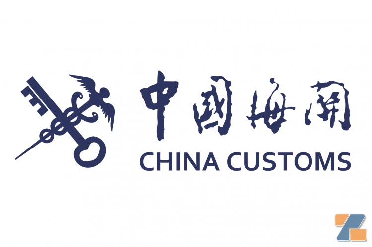 中国海关数据：7月出口电子烟2.03万吨 环比增长3.21% 同比增长48.71%