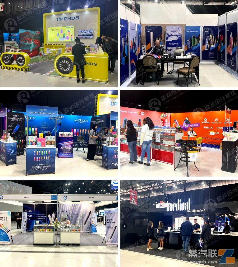 南非电子烟展会现场