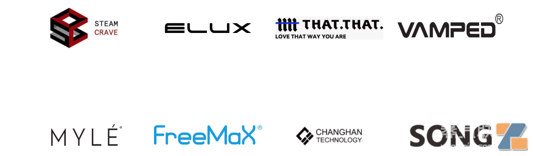 南非电子烟展会供应商一览