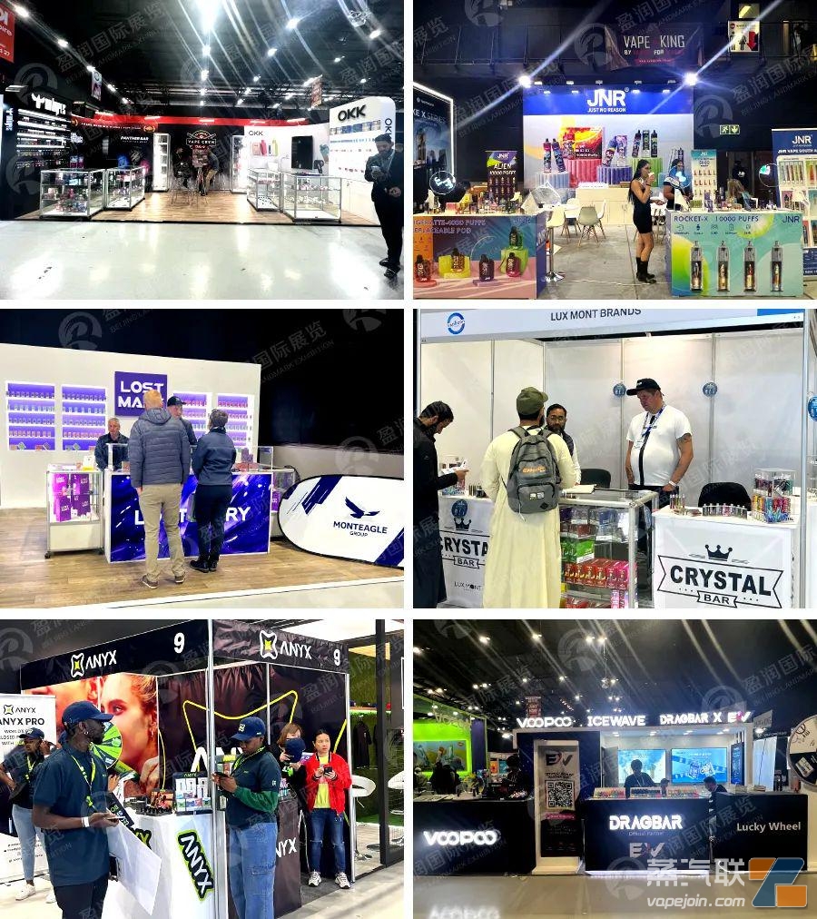 南非电子烟展会现场