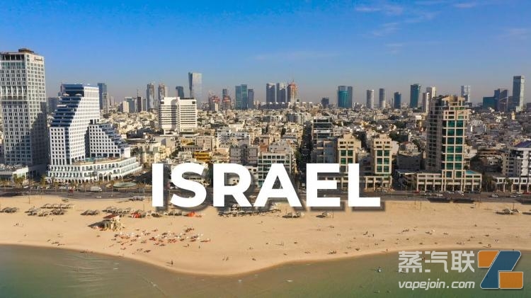 以色列打击电子烟走私犯罪 五名违法人员被拘留 以色列打击电子烟走私犯罪 五名违法人员被拘留