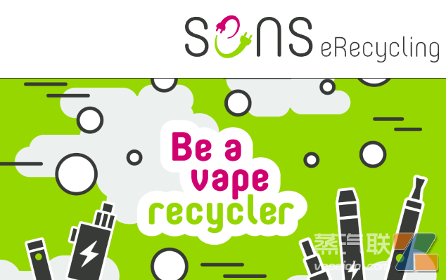 “电子雾化回收”成欧洲趋势？竟然半数经销商已签署合同！