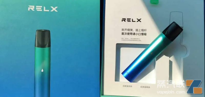 悦刻电子烟 悦刻电子烟