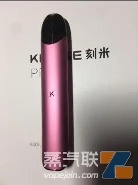 刻米二代电子烟 刻米二代电子烟