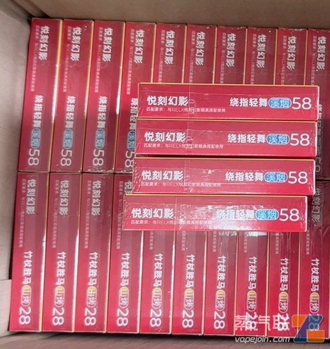 RELX悦刻幻影新国标口味绕指轻舞溪烟58价格