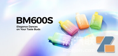 LOST MARY在欧洲推出 BM600S