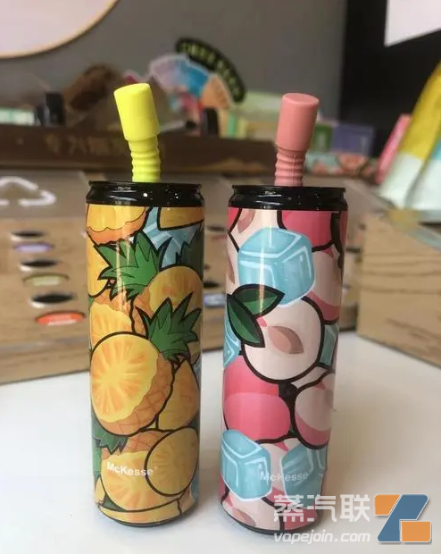 迷雾可乐罐电子烟